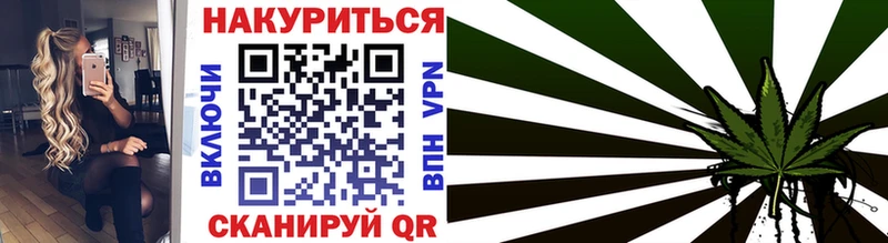 Купить наркотики Евпатория ЭКСТАЗИ  МЕФ  Гашиш 