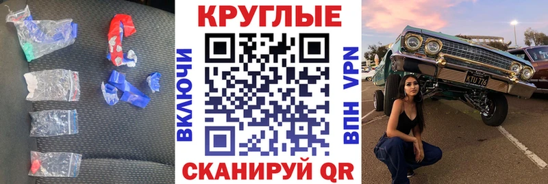 ЭКСТАЗИ Дубай Евпатория