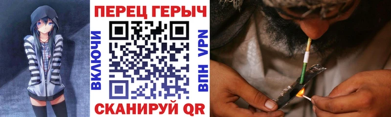 Героин гречка  Евпатория 