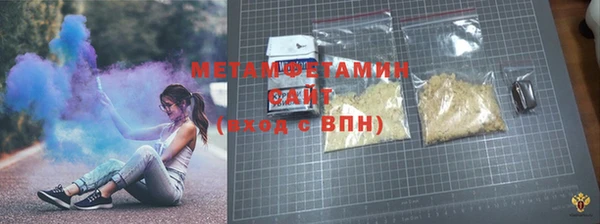 MESCALINE Надым
