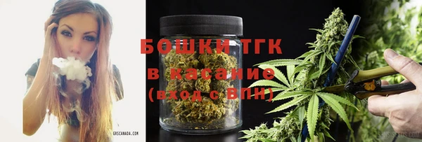 твердый Навашино