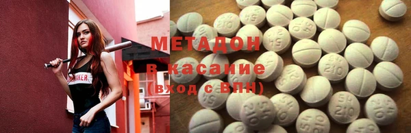 MESCALINE Надым