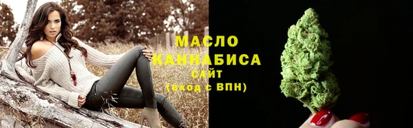 твердый Навашино