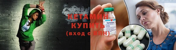 MESCALINE Надым