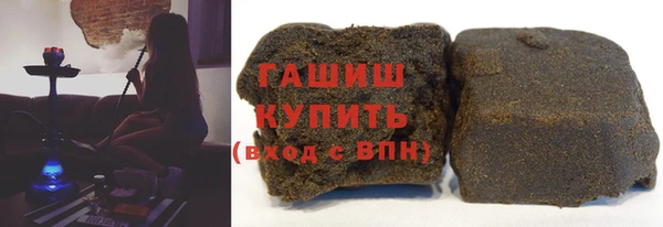 MESCALINE Надым