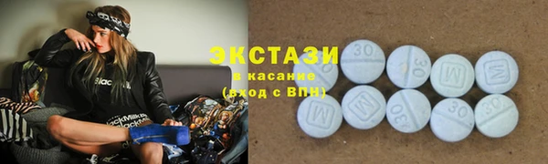 MESCALINE Надым