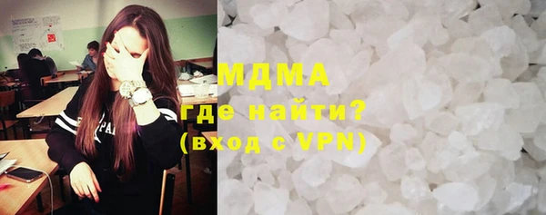 MESCALINE Надым