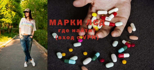 твердый Навашино