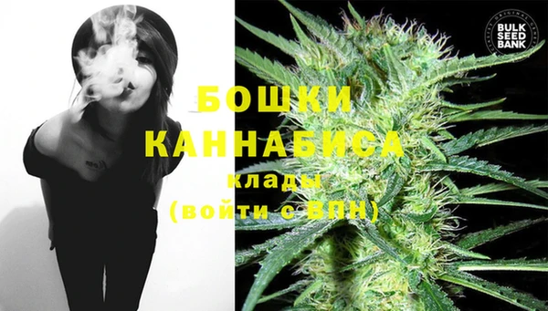 твердый Навашино