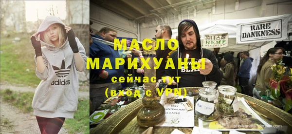 твердый Навашино