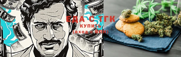 твердый Навашино