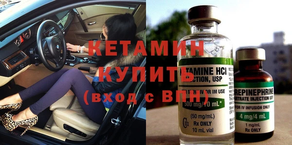 MESCALINE Надым
