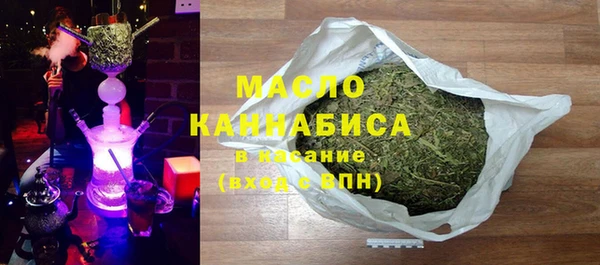 MESCALINE Надым