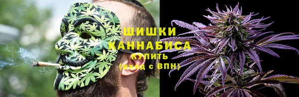 MESCALINE Надым