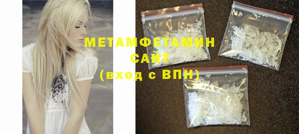 твердый Навашино