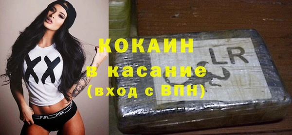 твердый Навашино