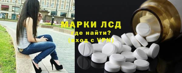 твердый Навашино