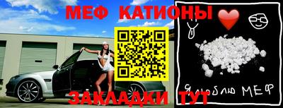 каннабис Кумертау