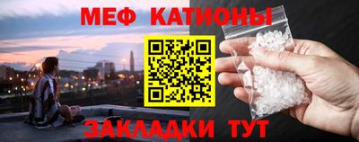 ешки Кунгур