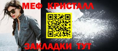 ешки Кунгур