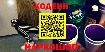 ешки Кунгур