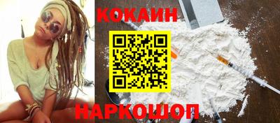 ешки Кунгур