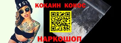 ешки Кунгур