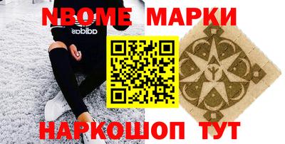 каннабис Кумертау