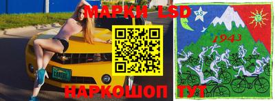 ешки Кунгур