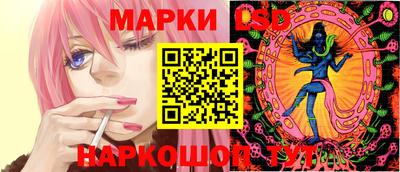 ешки Кунгур
