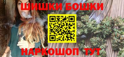 ешки Кунгур