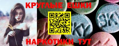 герыч Ликино-Дулёво