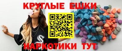 каннабис Кумертау