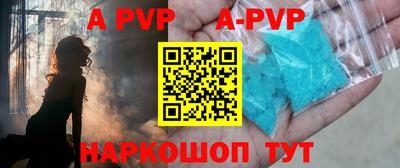 ешки Кунгур