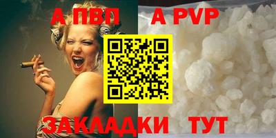 ешки Кунгур
