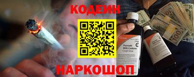 ешки Кунгур