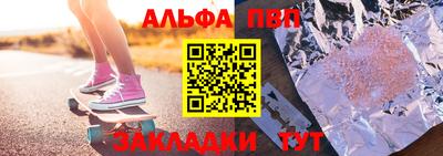 ешки Кунгур