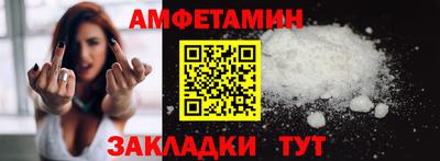 каннабис Кумертау