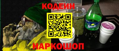 каннабис Кумертау