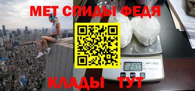 ешки Кунгур