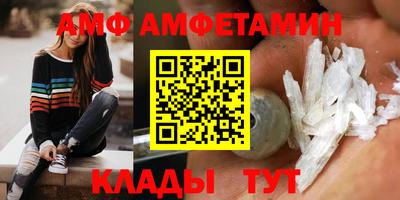 СК Ливны