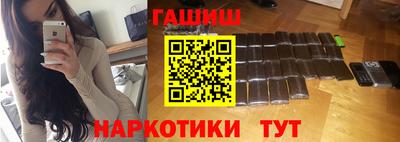 ешки Кунгур