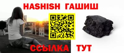 ешки Кунгур