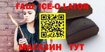 каннабис Кумертау