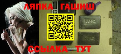 ешки Кунгур