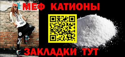 каннабис Кумертау