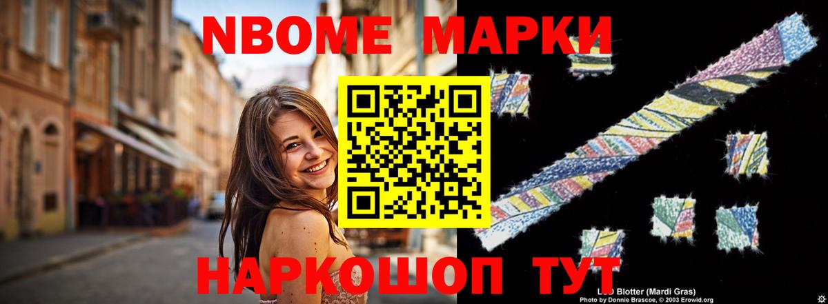 LSD-25 экстази кислота  Вход с VPN  LSD-25 экстази  Евпатория  Лсд 25 экстази ecstasy 